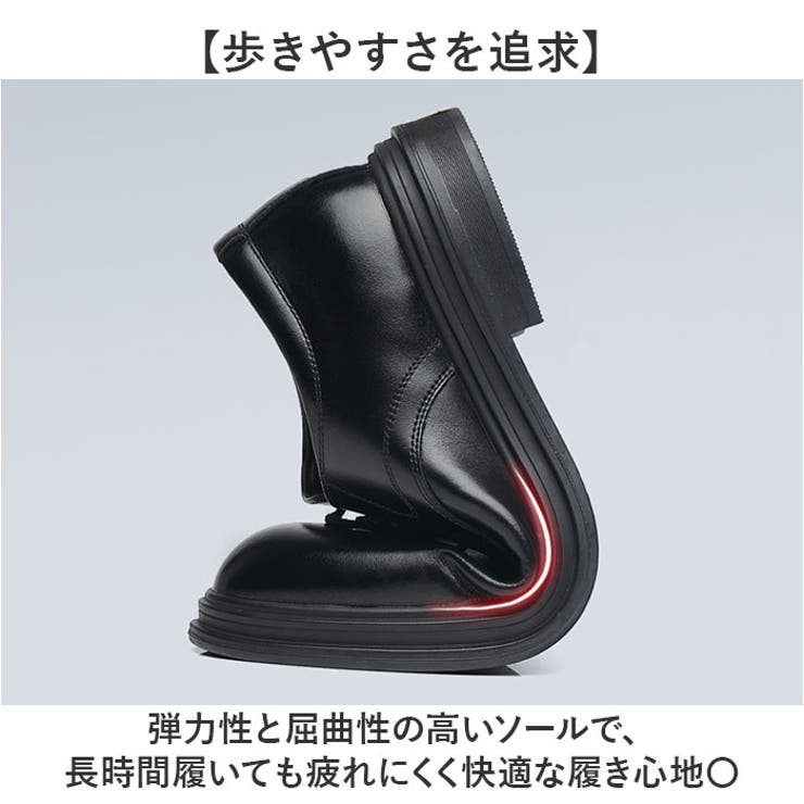 シークレットシューズ ビジネスシューズ 身長アップ | BACKYARD FAMILY | 詳細画像6 