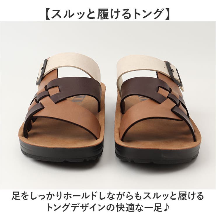 EDWIN サンダル EW5115 | BACKYARD FAMILY | 詳細画像5 