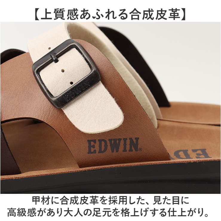 EDWIN サンダル EW5115 | BACKYARD FAMILY | 詳細画像6 