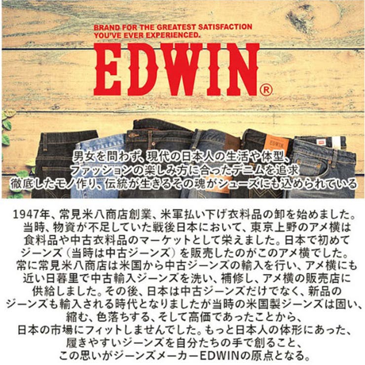 EDWIN サンダル EW5115 | BACKYARD FAMILY | 詳細画像9 