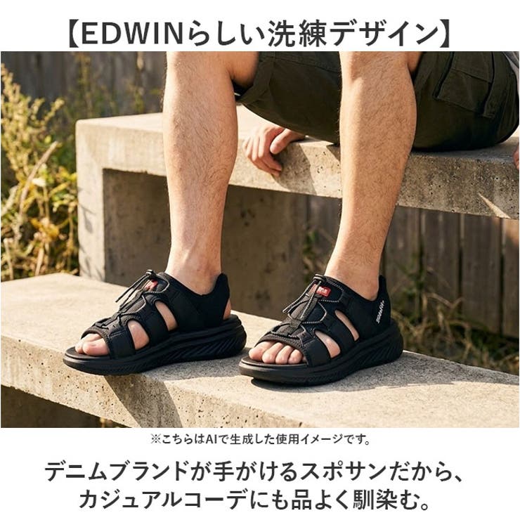 EDWIN ハンズフリーサンダル EW7102 | BACKYARD FAMILY | 詳細画像5 