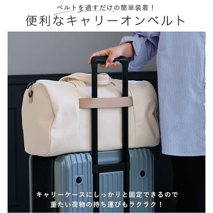 LIZDAYS 2WAYボストンバッグ | BACKYARD FAMILY | 詳細画像11 