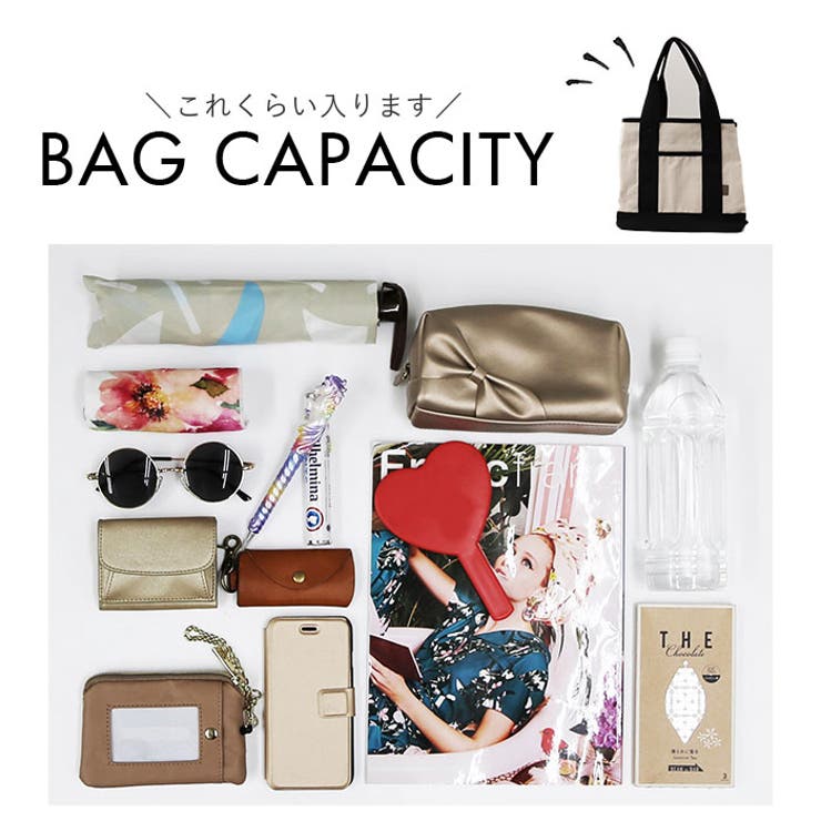 ルームA4トート | BACKYARD FAMILY | 詳細画像11 