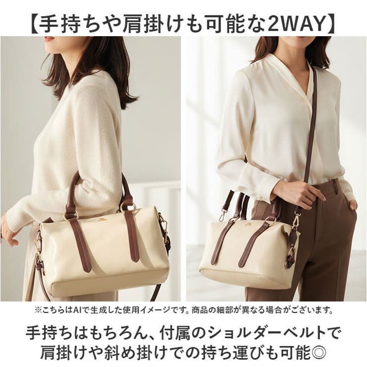 ハウル2WAYボストン | BACKYARD FAMILY | 詳細画像5 