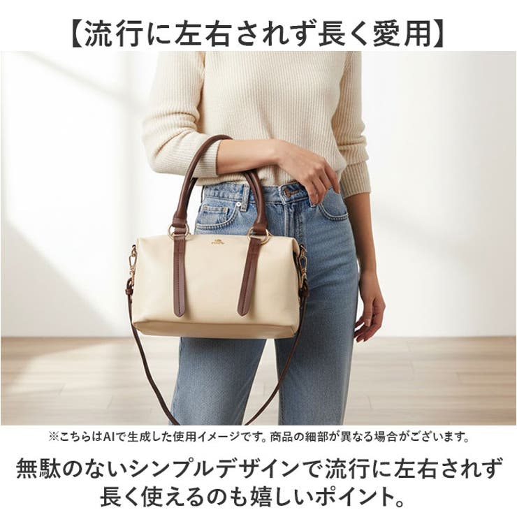 ハウル2WAYボストン | BACKYARD FAMILY | 詳細画像6 