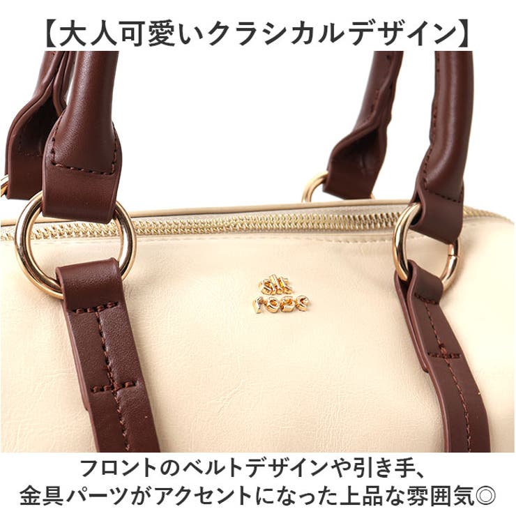 ハウル2WAYボストン | BACKYARD FAMILY | 詳細画像7 