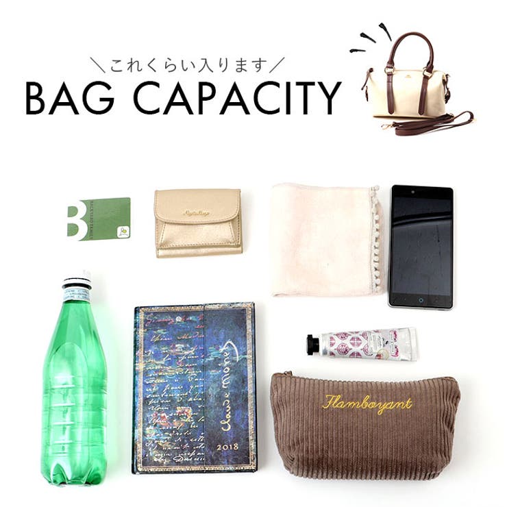 ハウル2WAYボストン | BACKYARD FAMILY | 詳細画像9 