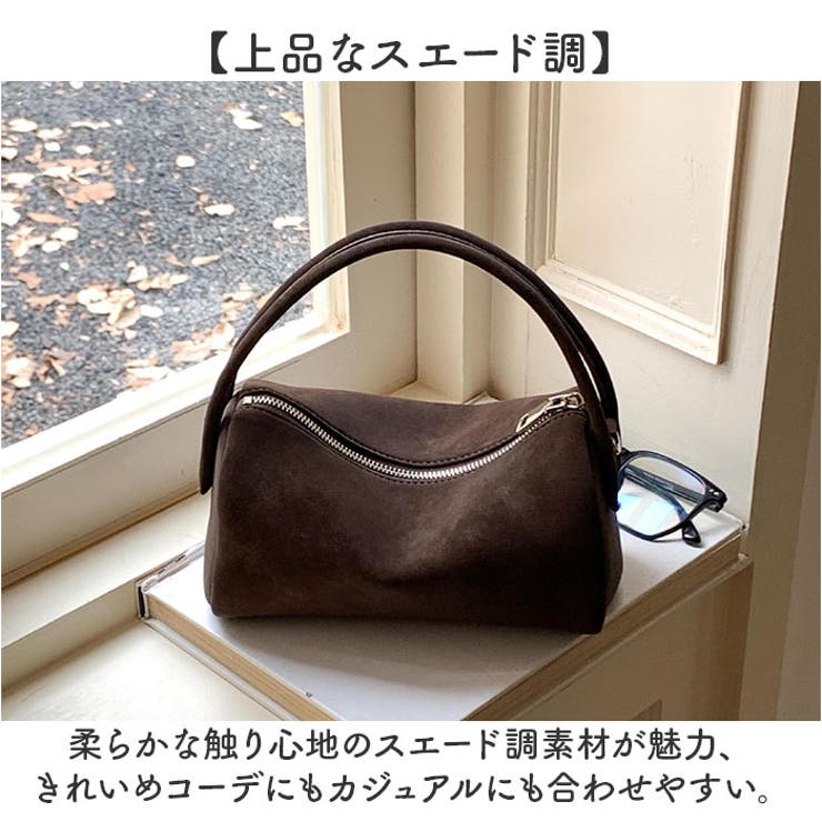 スエード調 ショルダーバッグ レディース 斜めがけ | BACKYARD FAMILY | 詳細画像7 