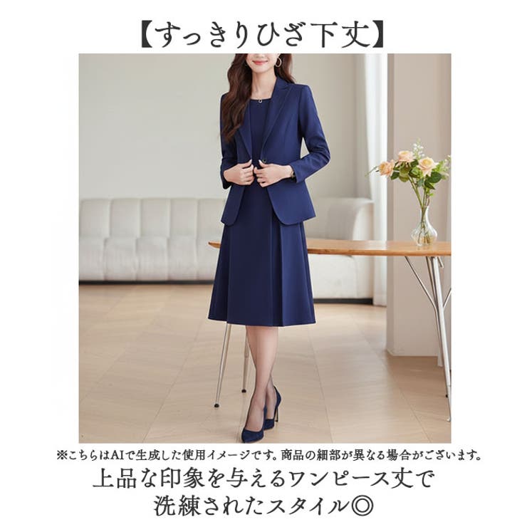 ワンピーススーツ ジャケットセット | BACKYARD FAMILY | 詳細画像5 