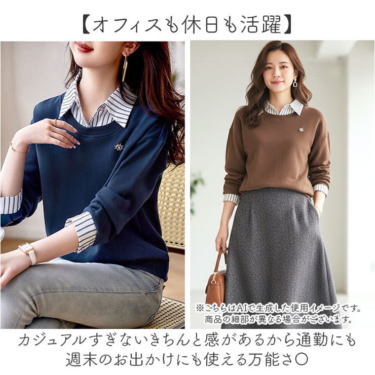 レイヤードニットシャツブラウス レディース | BACKYARD FAMILY | 詳細画像8 