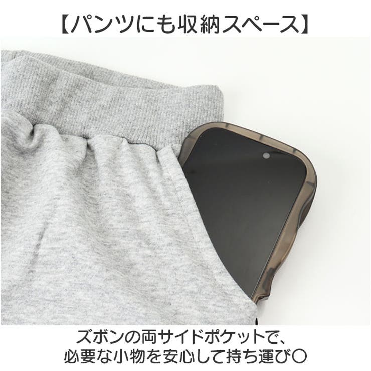 キッズセットアップ ジャージ  | BACKYARD FAMILY | 詳細画像7 