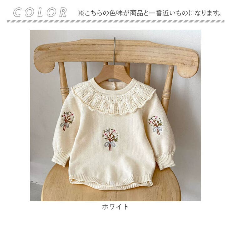 ロンパース 長袖 ベビー服 女の子 | BACKYARD FAMILY | 詳細画像15 