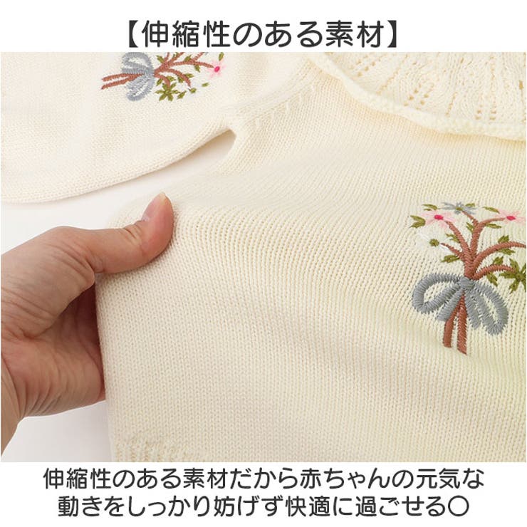 ロンパース 長袖 ベビー服 女の子 | BACKYARD FAMILY | 詳細画像5 