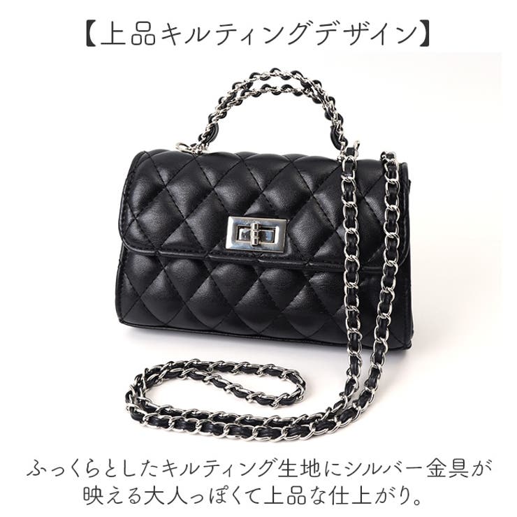 SILFIEL ミニキルトショルダー | BACKYARD FAMILY | 詳細画像4 