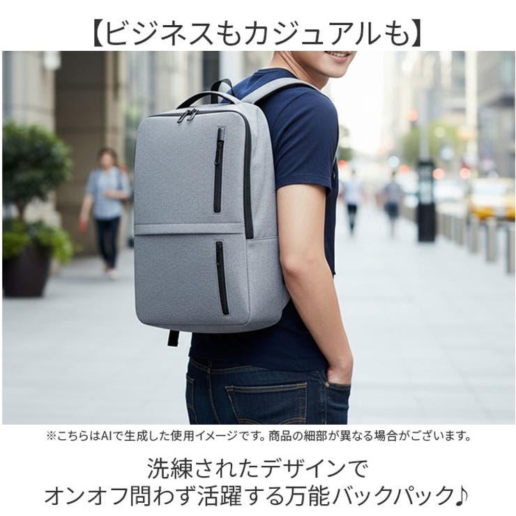 ビジネスリュック メンズ | BACKYARD FAMILY | 詳細画像8 