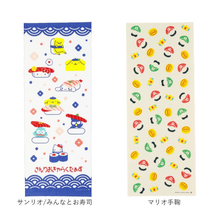 キャラクター手ぬぐい | BACKYARD FAMILY | 詳細画像14 