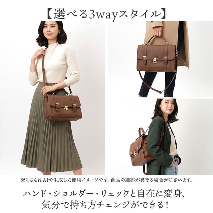 差し込み金具3WAYサッチェル | BACKYARD FAMILY | 詳細画像3 