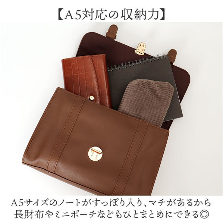 差し込み金具3WAYサッチェル | BACKYARD FAMILY | 詳細画像5 