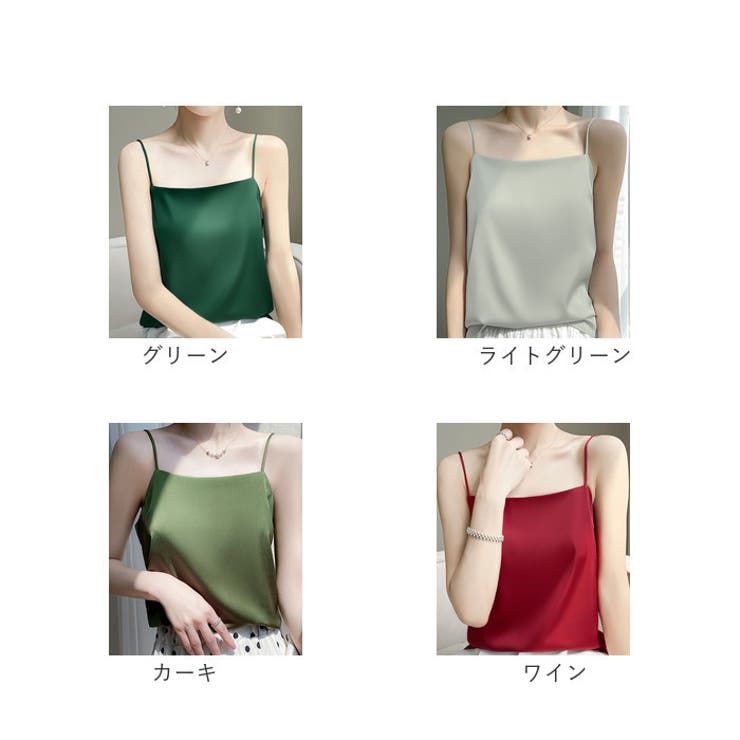 エレガントシルクタッチキャミソール | BACKYARD FAMILY | 詳細画像19 