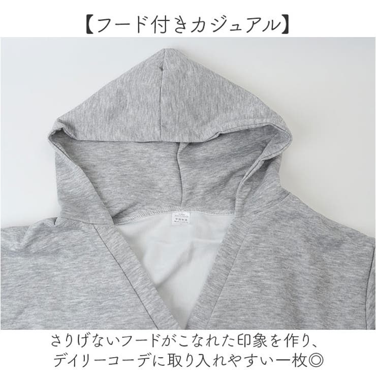 トップス スウェット パーカー | BACKYARD FAMILY | 詳細画像5 