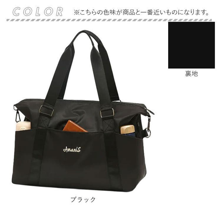 スポーツバッグ | BACKYARD FAMILY | 詳細画像14 