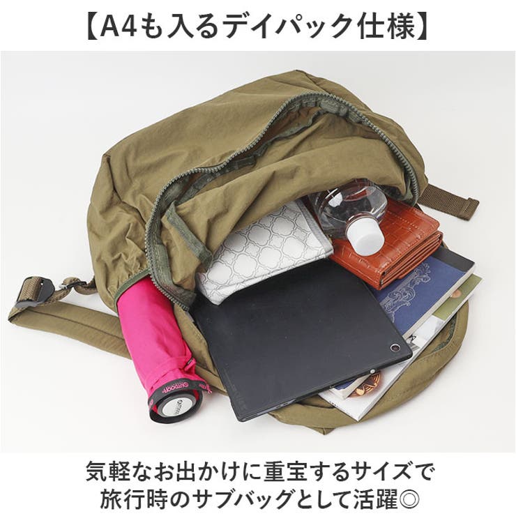 ナイロンリュック | BACKYARD FAMILY | 詳細画像6 