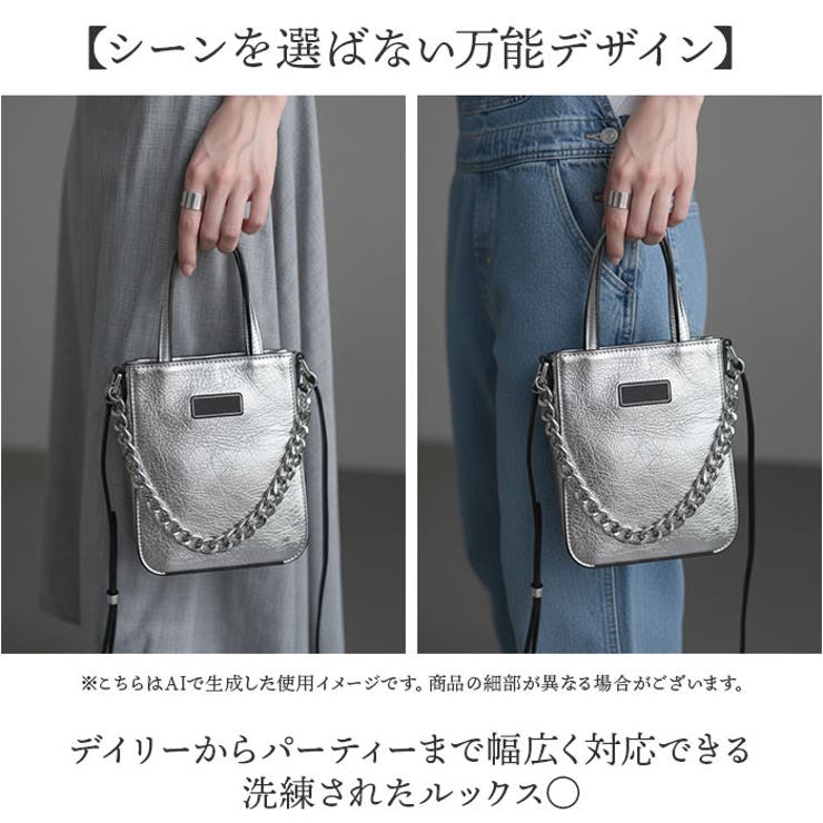 ショルダーバッグ | BACKYARD FAMILY | 詳細画像5 