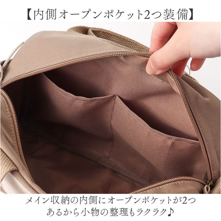 ムクリエ２wayボストン | BACKYARD FAMILY | 詳細画像5 