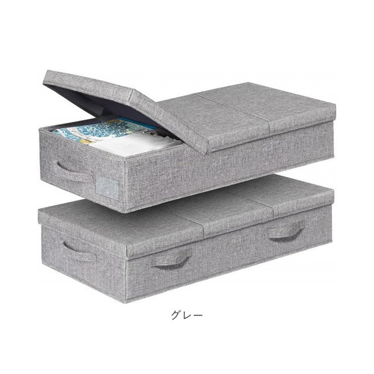 収納BOX ２個セット | BACKYARD FAMILY | 詳細画像11 