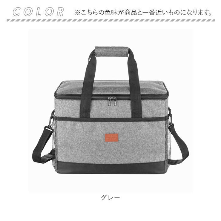 ボックス型保冷保温バッグ 35L | BACKYARD FAMILY | 詳細画像16 