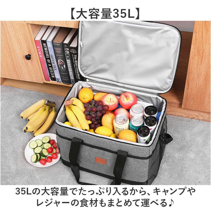 ボックス型保冷保温バッグ 35L | BACKYARD FAMILY | 詳細画像3 