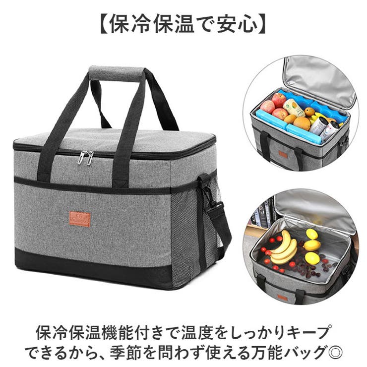 ボックス型保冷保温バッグ 35L | BACKYARD FAMILY | 詳細画像4 