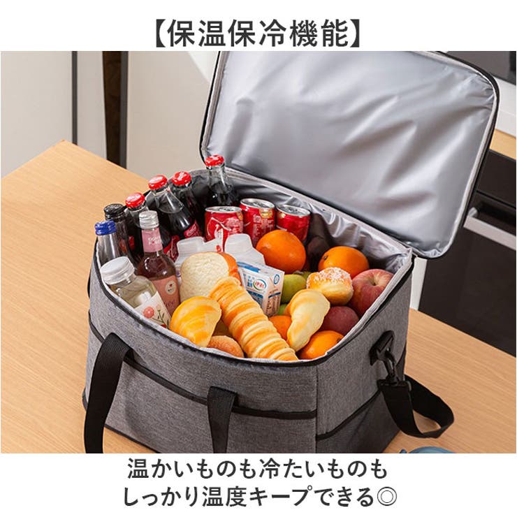 保冷保温バッグ ボックス型 35L | BACKYARD FAMILY | 詳細画像3 