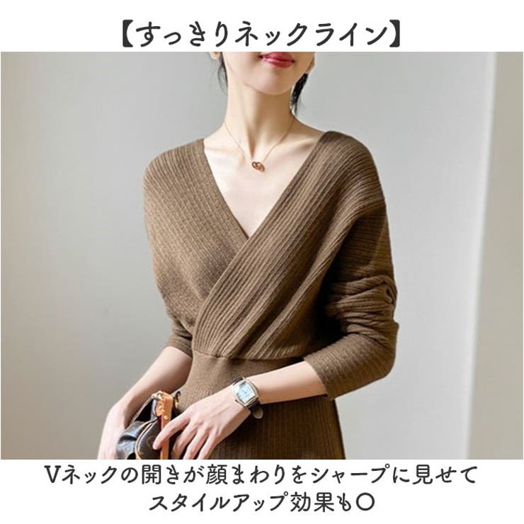 ニットワンピース カシュクール | BACKYARD FAMILY | 詳細画像5 