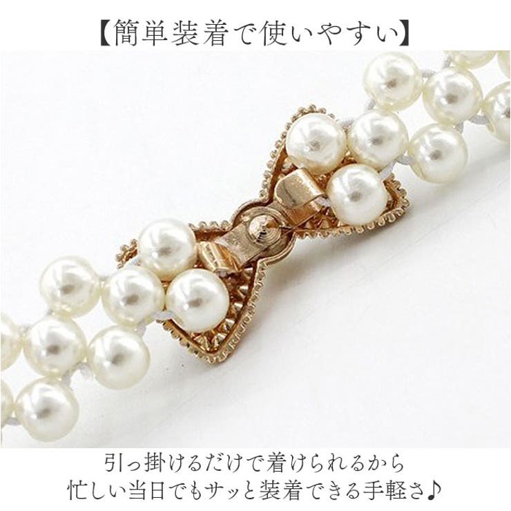 パールゴムベルト ウエディング | BACKYARD FAMILY | 詳細画像3 