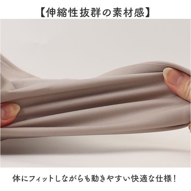 ブラトップ インナー ノンワイヤー | BACKYARD FAMILY | 詳細画像6 