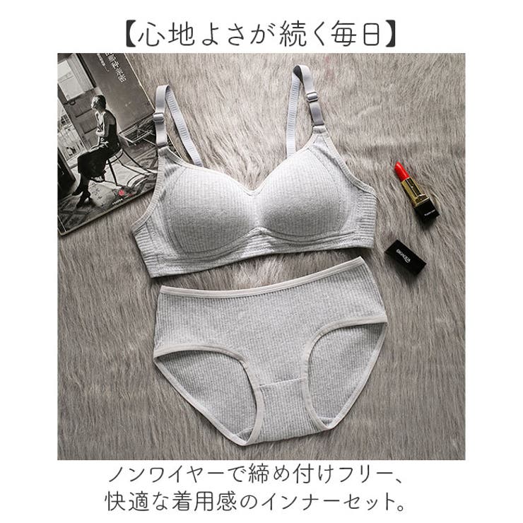 ブラジャー上下セット インナー | BACKYARD FAMILY | 詳細画像2 