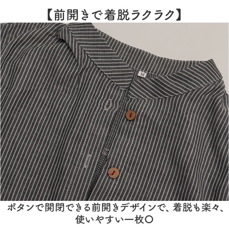 シャツブラウス トップス ストライプ | BACKYARD FAMILY | 詳細画像5 