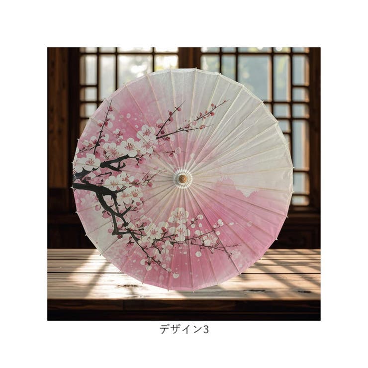 和傘 和風 撮影 雨晴兼用 | BACKYARD FAMILY | 詳細画像11 