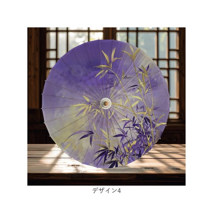 和傘 和風 撮影 雨晴兼用 | BACKYARD FAMILY | 詳細画像12 