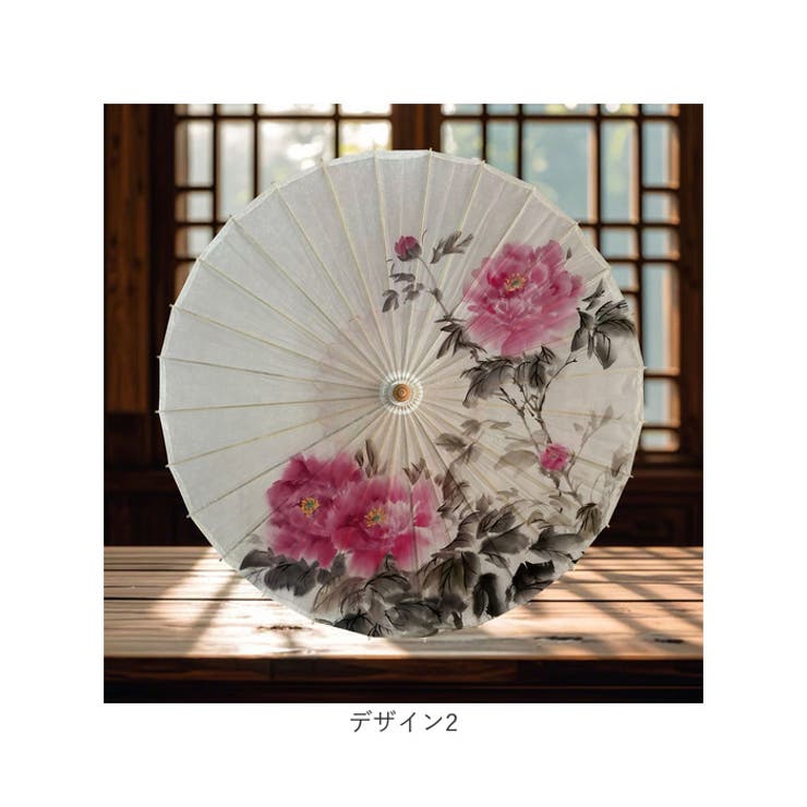 和傘 和風 撮影 雨晴兼用 | BACKYARD FAMILY | 詳細画像10 