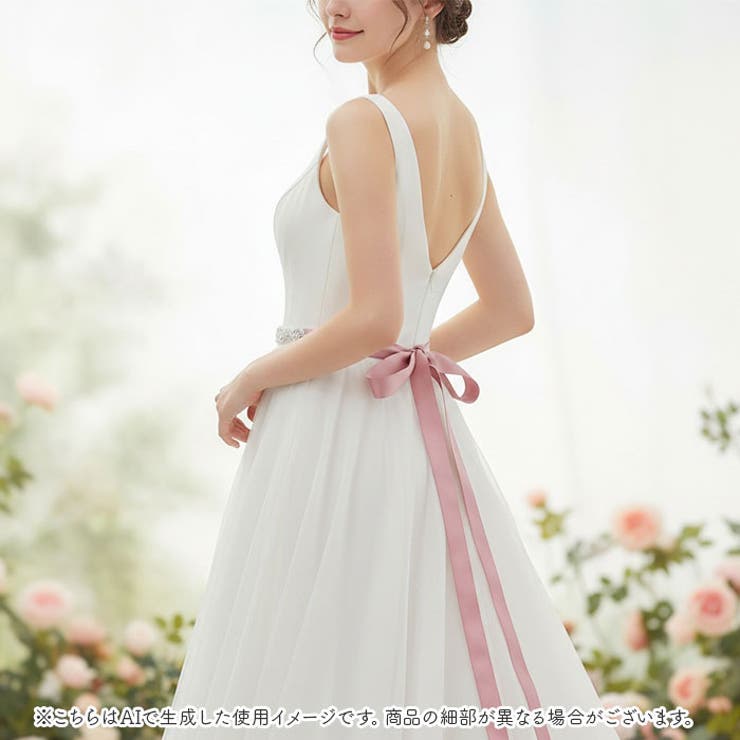 ウエディングベルト サッシュベルト | BACKYARD FAMILY | 詳細画像9 