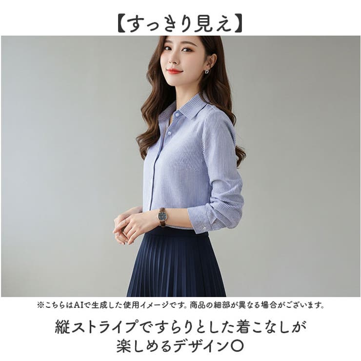 ストライプシャツ トップス | BACKYARD FAMILY | 詳細画像6 