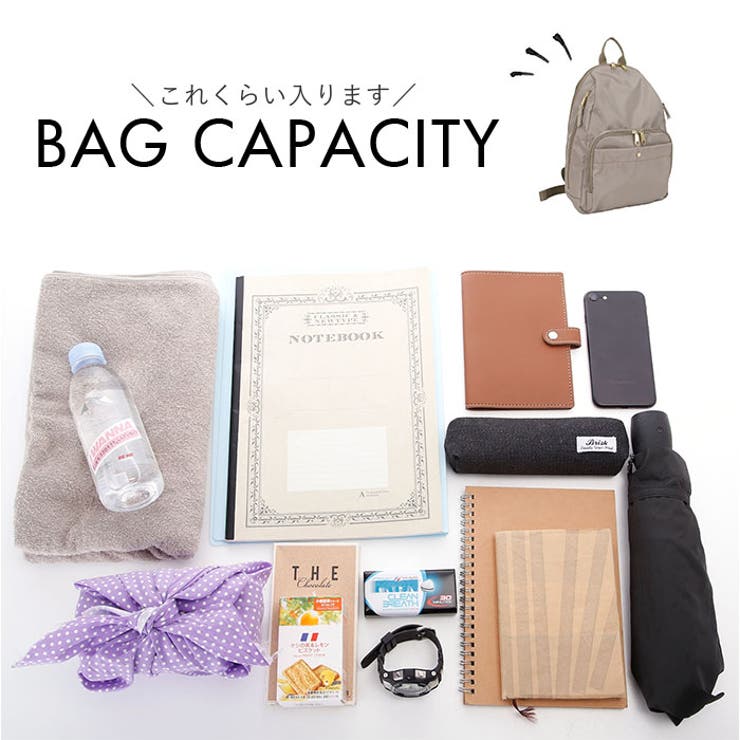 MYBUDDYリュック | BACKYARD FAMILY | 詳細画像14 