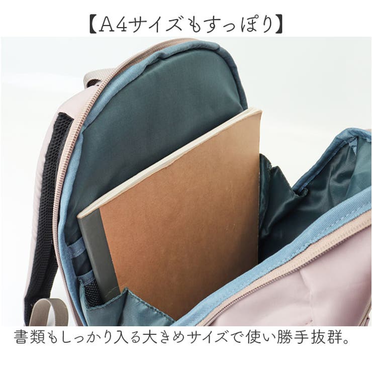 MYBUDDYリュック | BACKYARD FAMILY | 詳細画像5 