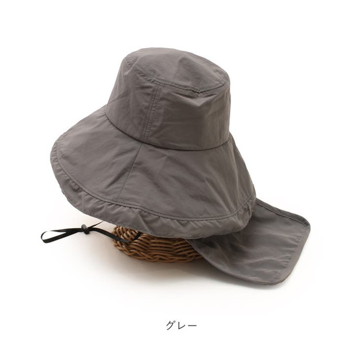 ネックカバー付きUVツバ広ハット | BACKYARD FAMILY | 詳細画像16 