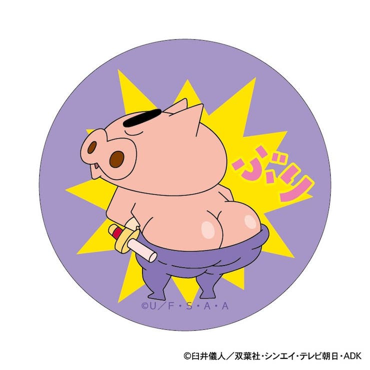 クレヨンしんちゃん まじかる百貨店缶バッジ | BACKYARD FAMILY | 詳細画像3 