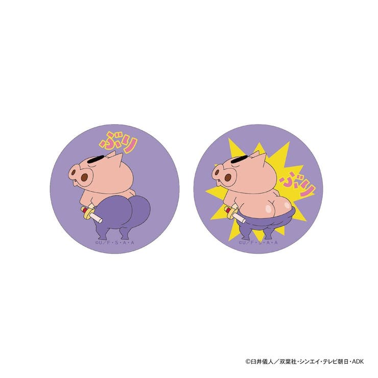 クレヨンしんちゃん まじかる百貨店缶バッジ | BACKYARD FAMILY | 詳細画像4 