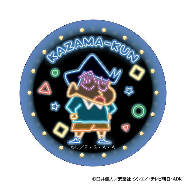 クレヨンしんちゃん まじかる百貨店缶バッジ | BACKYARD FAMILY | 詳細画像3 