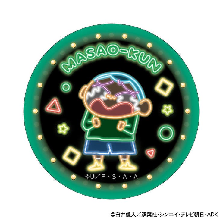 クレヨンしんちゃん まじかる百貨店缶バッジ | BACKYARD FAMILY | 詳細画像3 